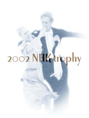 Ice Dance
