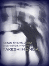 Takeshi HONDA