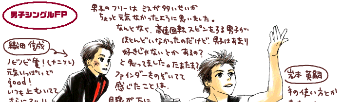 report4-1
