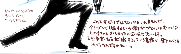 report4-5