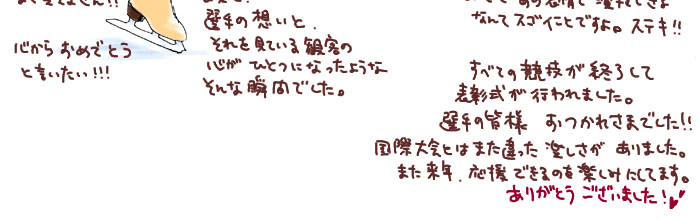 report5-5