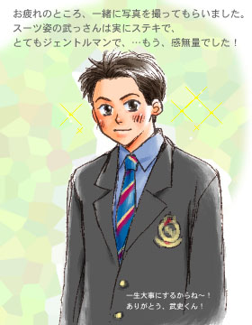 photo5