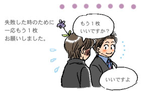 photo6