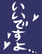 photo7