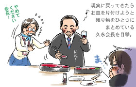 photo9