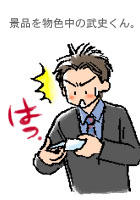 draw1