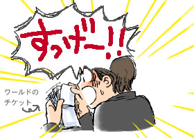 draw2
