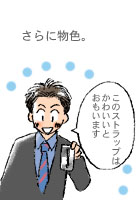 draw4