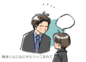 draw5