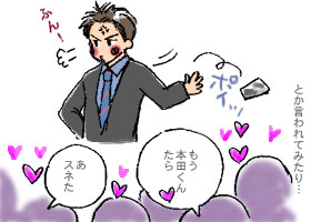 draw6