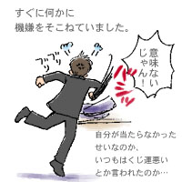 draw10