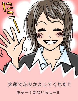4-3