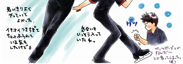 2-4