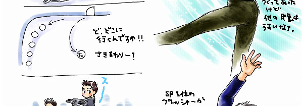 5-2