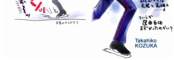 5-4