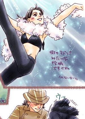 act2-3b