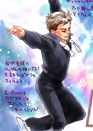 act2-4c