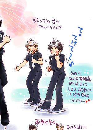 fin-b