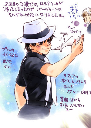 omake1a