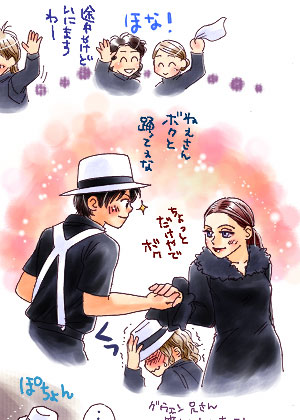 omake1b