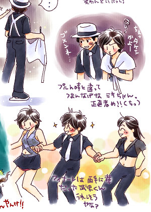 omake1d