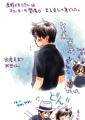 omake2a