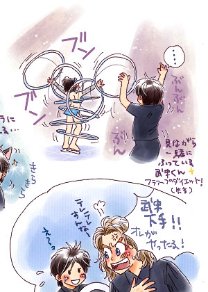 omake2b