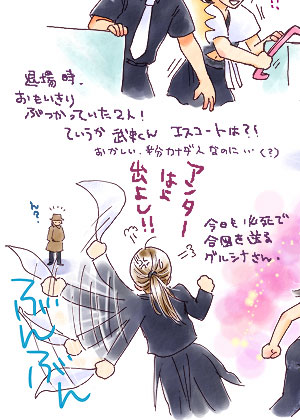 omake2c